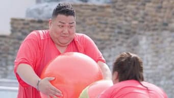 第 7 集