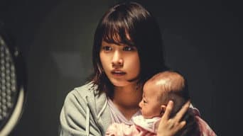 第 6 集