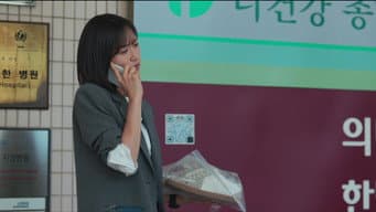 第 2 集