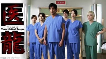 拥有神之手的男人