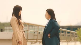 不孕合同的开始