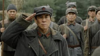 协力抗敌，壮大红军守护地区