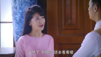 崴脚踝胭脂困医院 翻墙院碧君被发现
