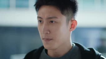 八年后的重逢