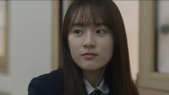 第 5 集