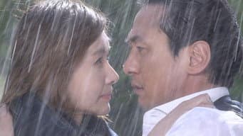 第 13 集