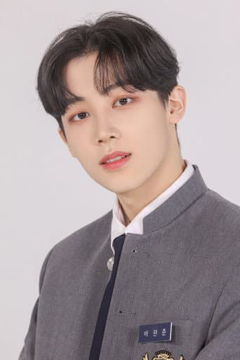 Bae Hyun-jun