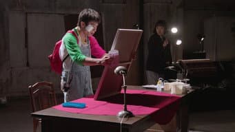 第 8 集