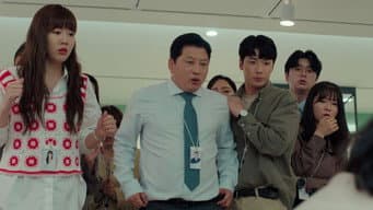 只有你