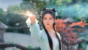 阴火阳冰