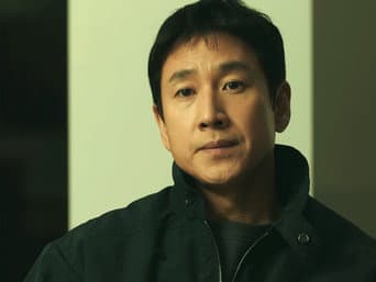 第 8 集