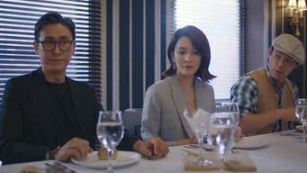 万森调查长胜意图
