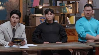 第 9 集