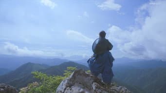 青天的荣一