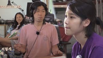 第 5 集