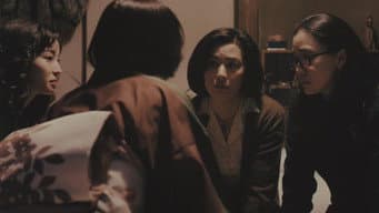第 4 集