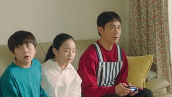 第 16 集