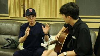 第 6 集 刘在锡要当歌手？实习LIVE中