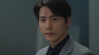 第 17 集