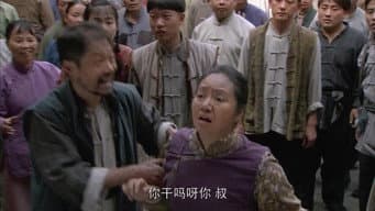 第 9 集