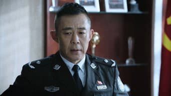第 18 集