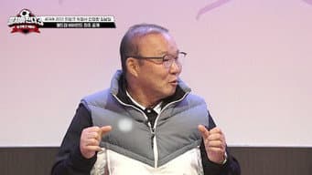 第 15 集