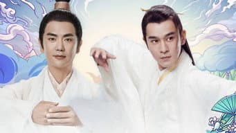 铜雀荐舞宴群臣