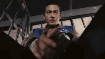 深埋