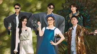 第4期：杨迪唱阿Sa金曲被揍？