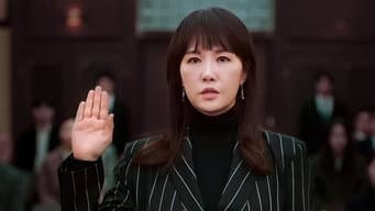 第 16 集