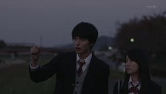 第 1 集