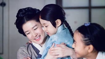 第 10 集
