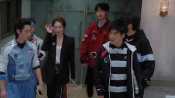 第5期：全员地毯式搜证