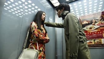 局势急转！刑警反击，与完全恶女激烈攻防