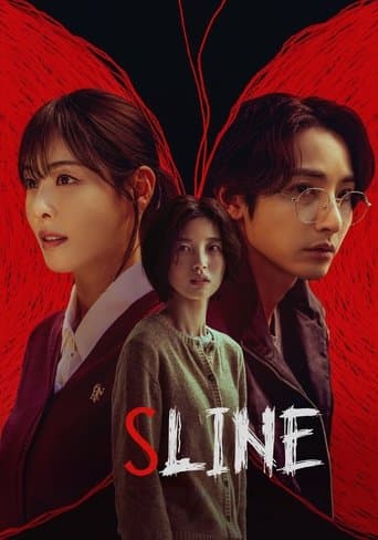S-line