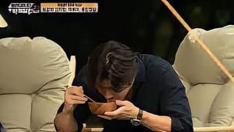 第 1 集