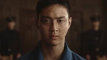 第 2 集