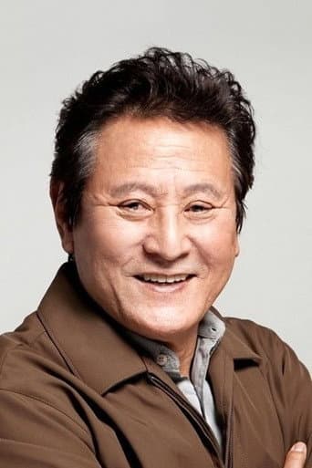 朴根滢