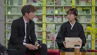 第 11 集