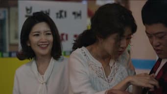 第 16 集