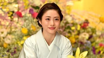 第 10 集