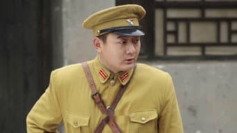 第 12 集