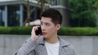 吴白搅黄艾情相亲