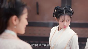 叶昭南被骗刺杀柳轩冥
