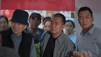 三叉戟再去公园暗访