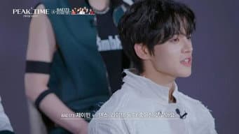 第 11 集
