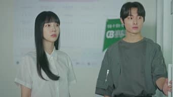 第 5 集