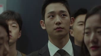第 15 集