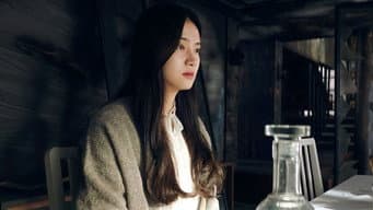 父女