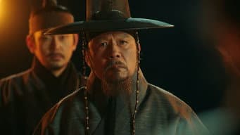 错误的命运